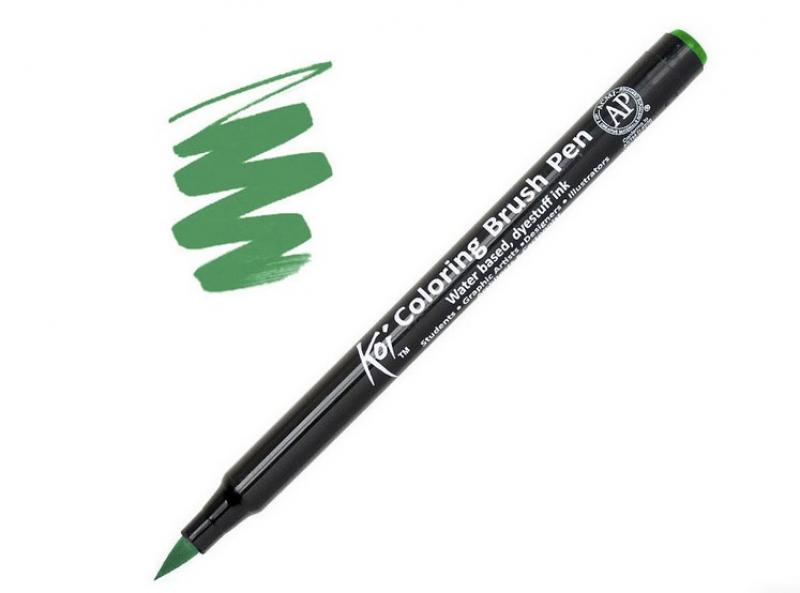 Koi Brush Pen - Green