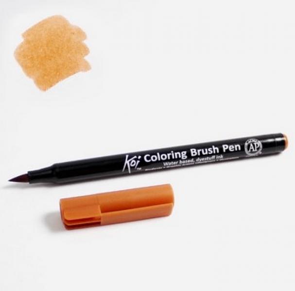 Koi Brush Pen - Raw Sienna