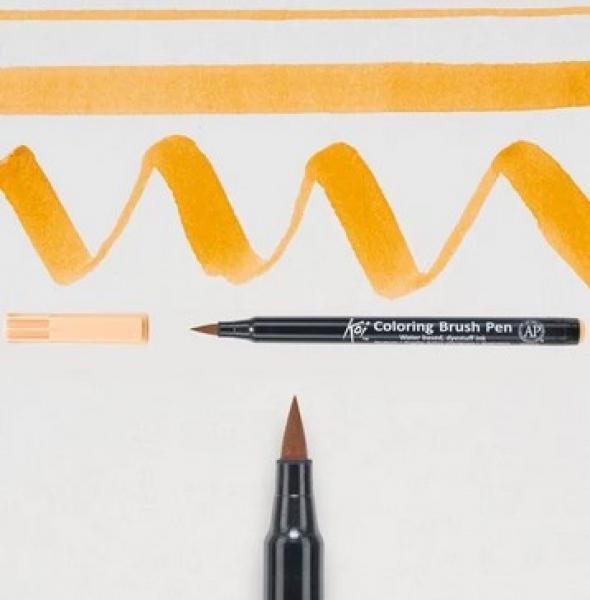 Koi Brush Pen - Woody Brown