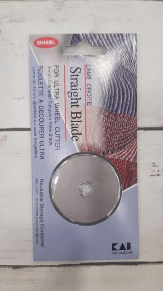 Lama liscia rotella grande