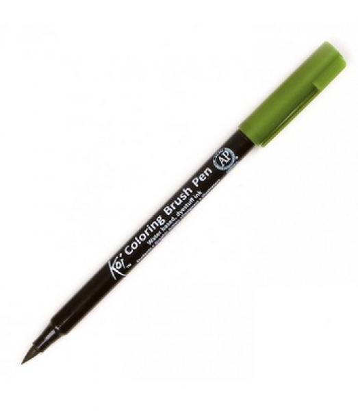 Koi Brush Pen - Sap Green