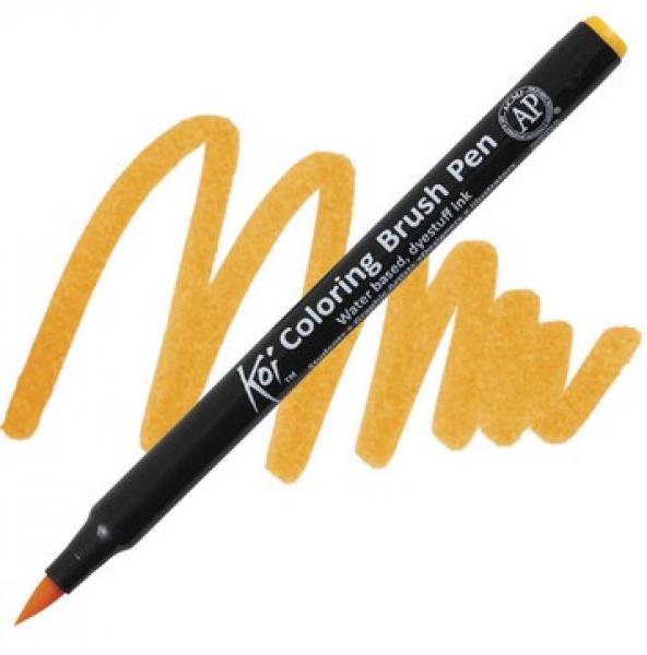 Koi Brush Pen - Deep Yellow