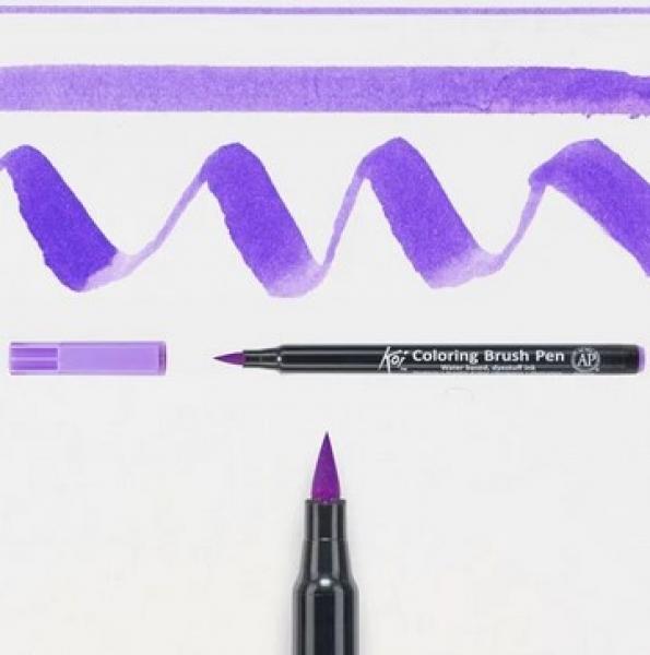 Koi Brush Pen - Lavender